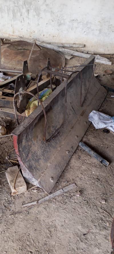 tractor blade