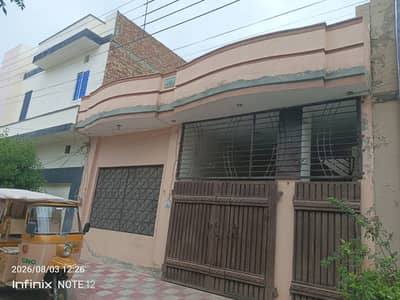6 Marla Single Storey House for Sale