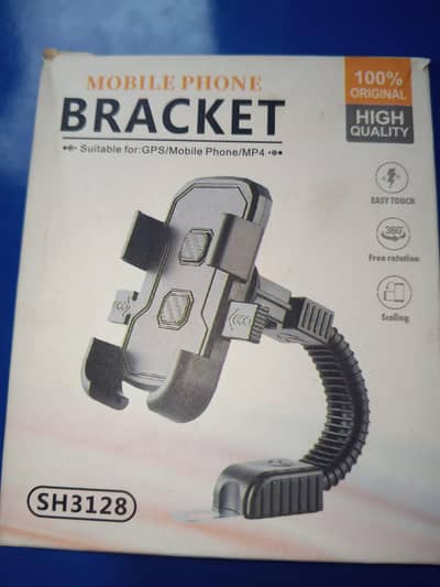 Mobile phone Bracket