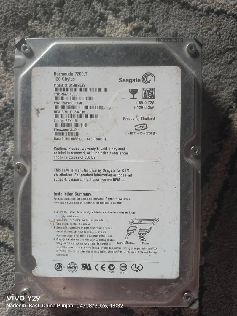 Hard drive 0