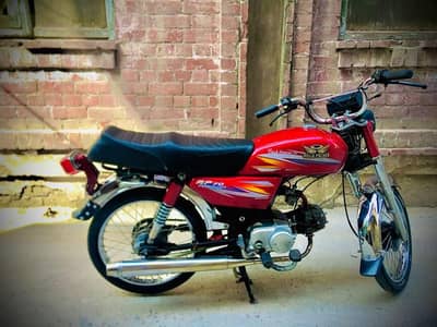 road prince 70 cc