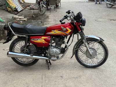Honda GC 125 modal 2021