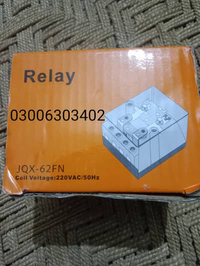Double pole automatic relay switch
