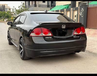 Honda Civic Prosmetic 2007