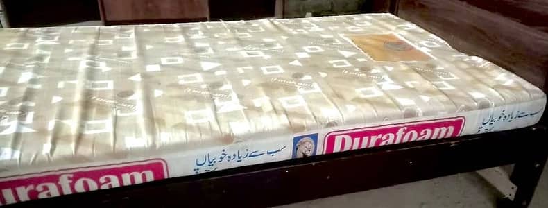 Single bed mattress