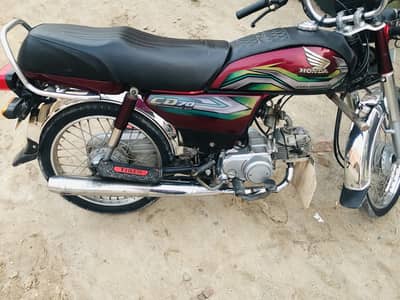 Honda CD 70 / 03037790932
