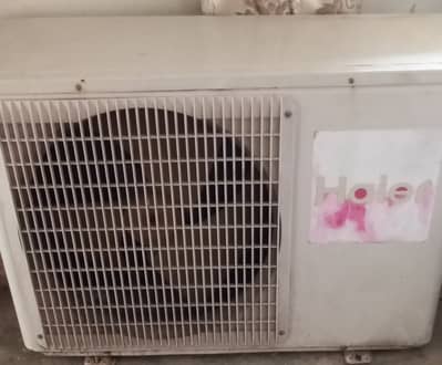 A. c for sale