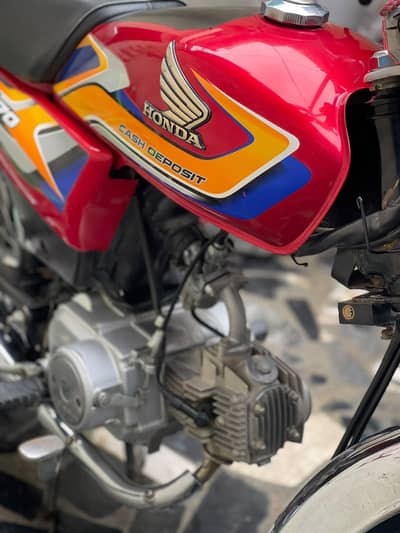 Honda CD 70