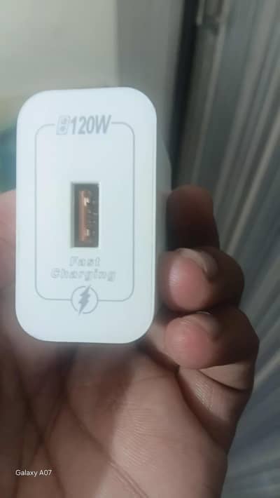 Adapter