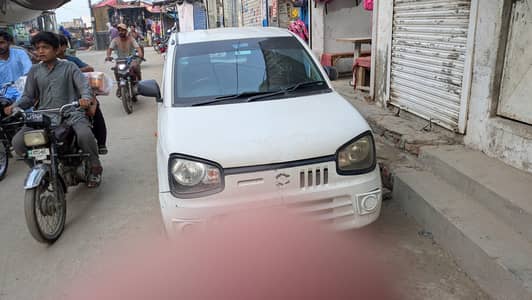 Suzuki Alto 2020