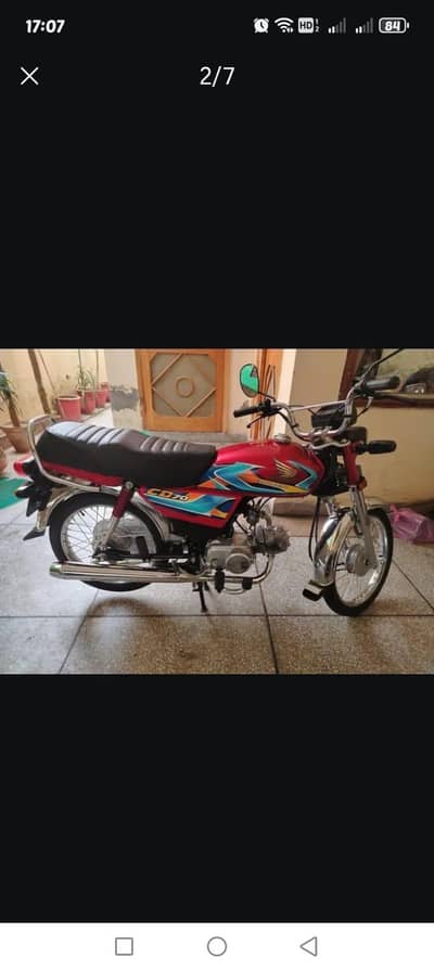 Honda 70cc model 2026