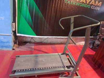 Manual Treadmill