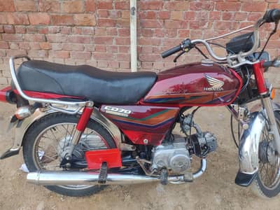 Honda 70c