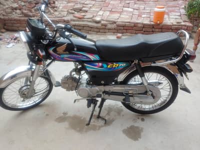 Honda CD 70 2024 model