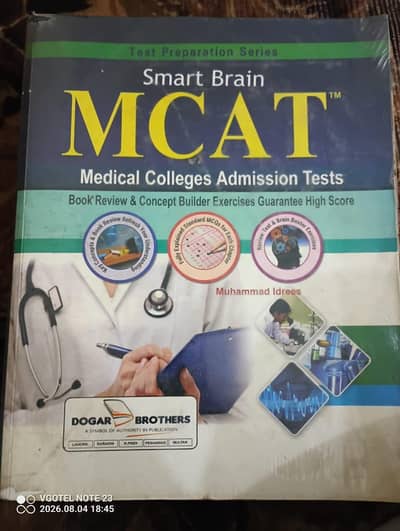 MCAT Book by Dogar Brothers