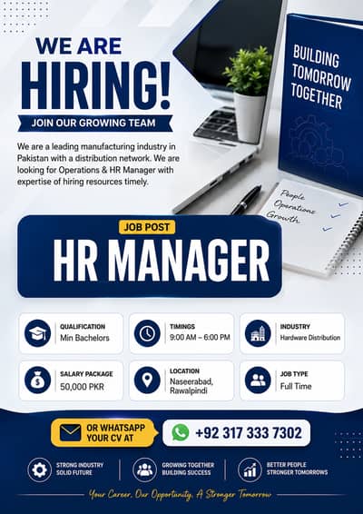 HR Managar
