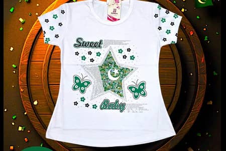baby shirt 14 August new sale