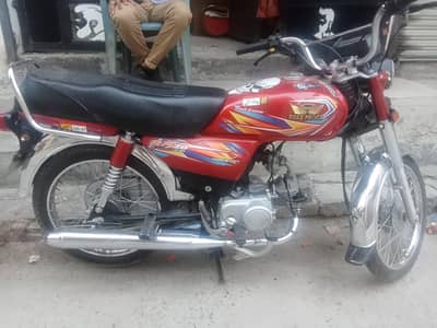 Road prince bike