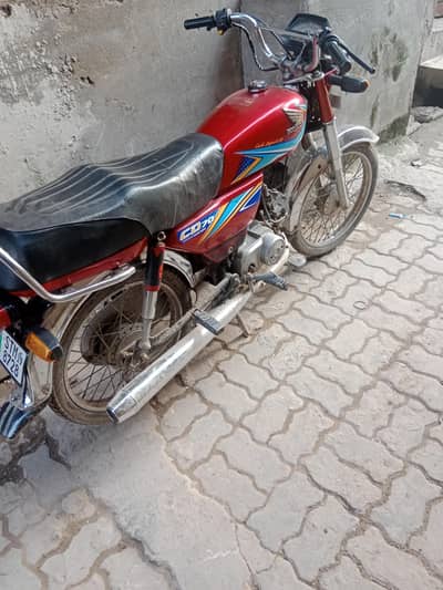 for sell achi condition me he
