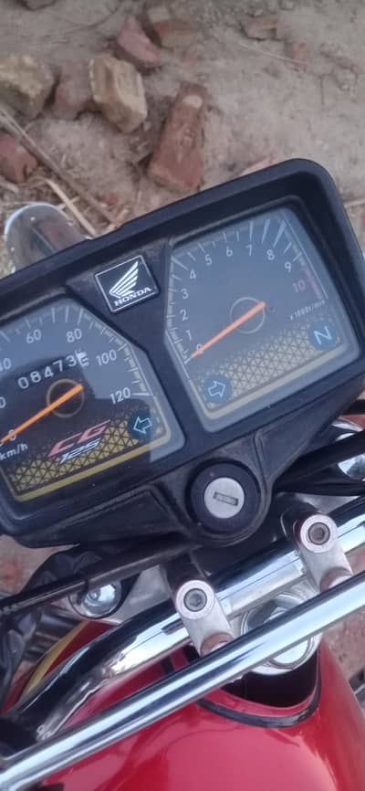 Honda 125 Special Edition Gold