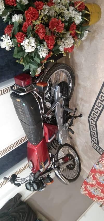 Kawasaki GTO110 disk brake