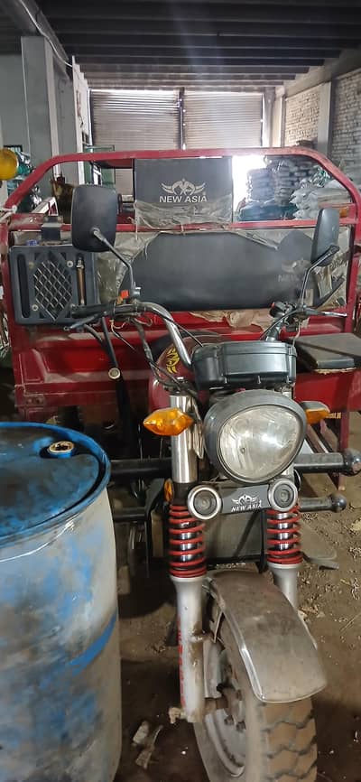 Loader Rickshaw for sale| New Asia