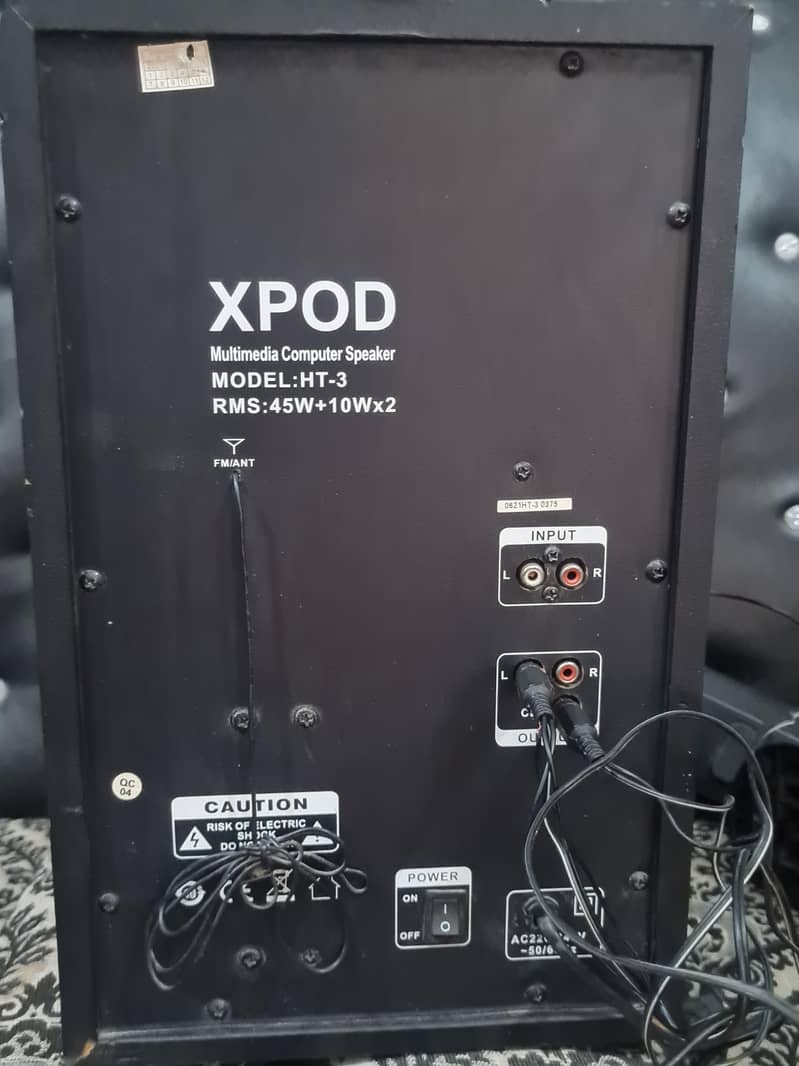sound system 1