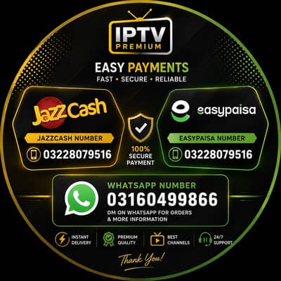 Iptv accounts