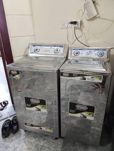 washing machine. Dry machine