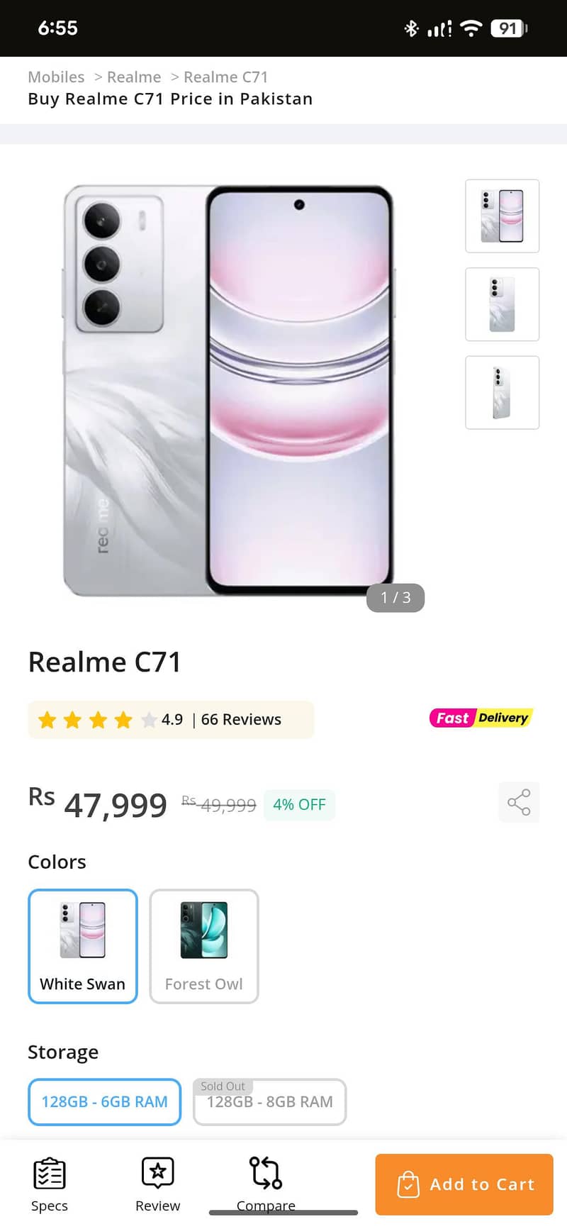 Realme C71 7