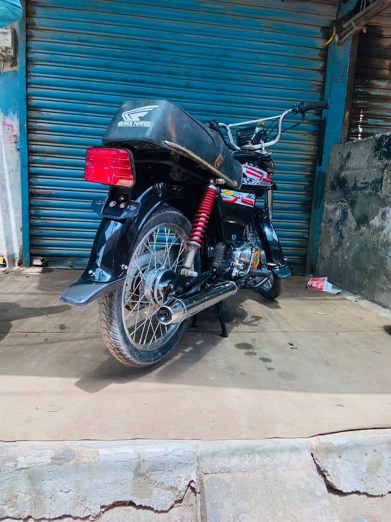 super 1