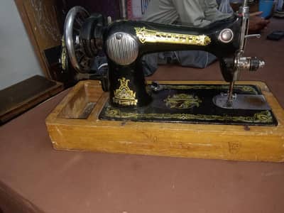 singer Sali machine