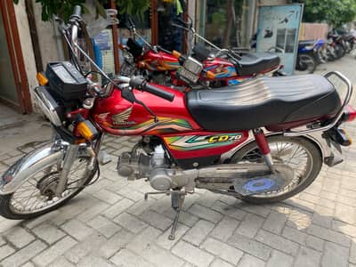 Honda CD 70