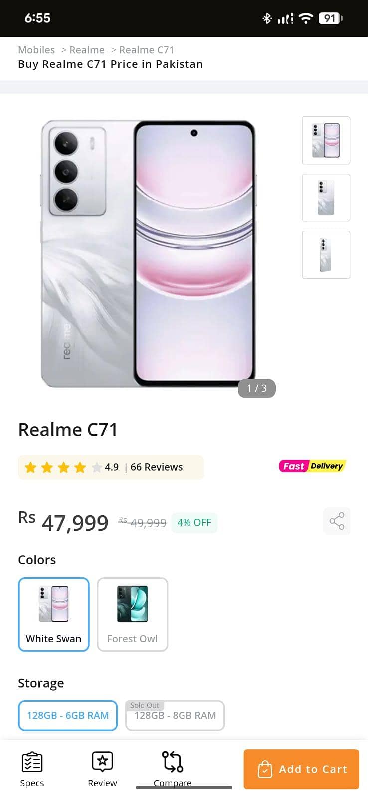 Realme C71 7