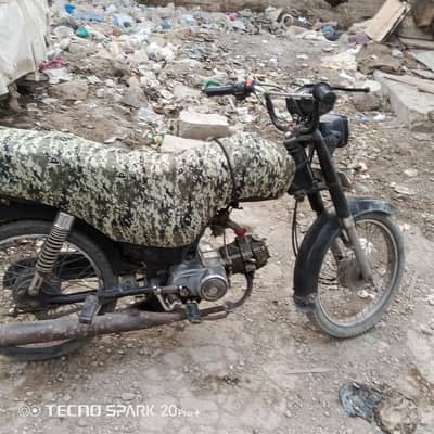 super star bike hai argent sell kerni hai
