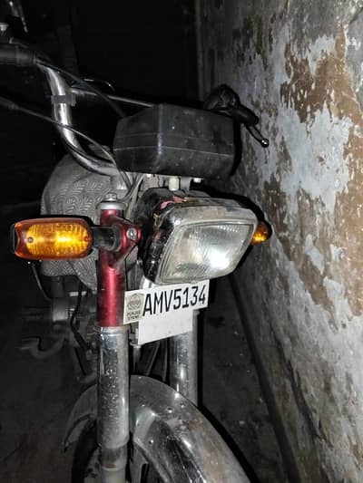 Honda 70 2022 model original bike