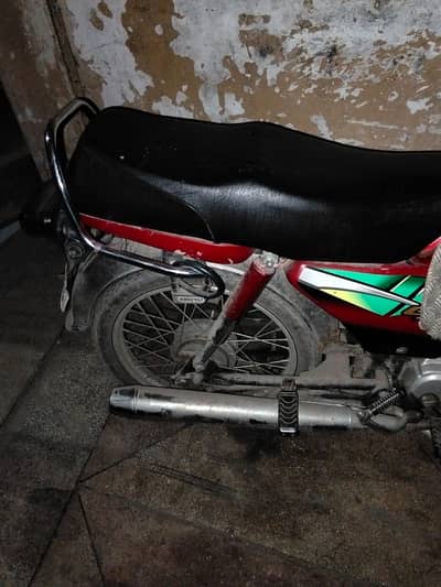 Honda 70 2022 model original bike