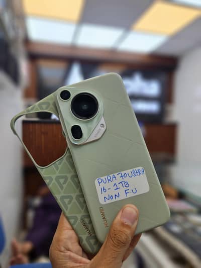 Huawei Pura 70 Ultra