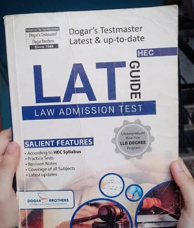 Dogar HEC LAT Guide - Law Admission Test Prep BookSelling Dogar’s Test