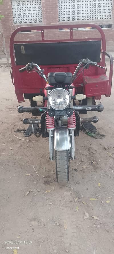 Siwa 110cc