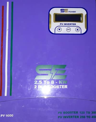 SE PV INVERTER