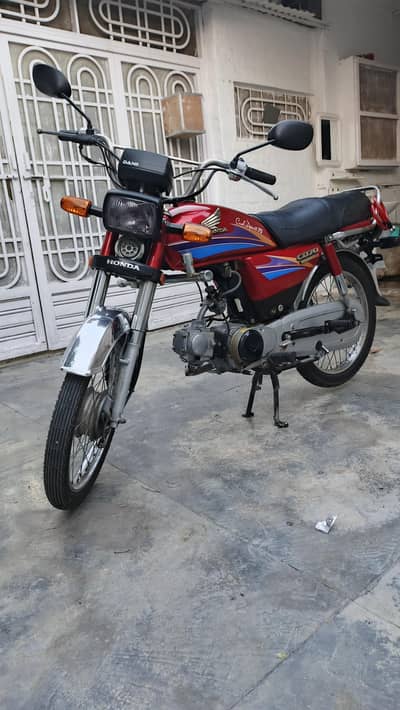 Honda CD 70