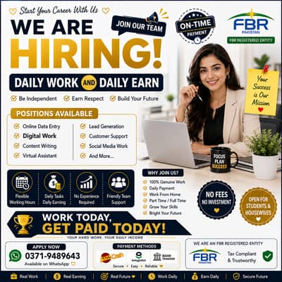 Data Entry| Online Earning| Part Time Job| Full Time Jobs| Freelancing