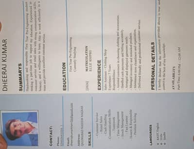 I am student need job (part time job )
