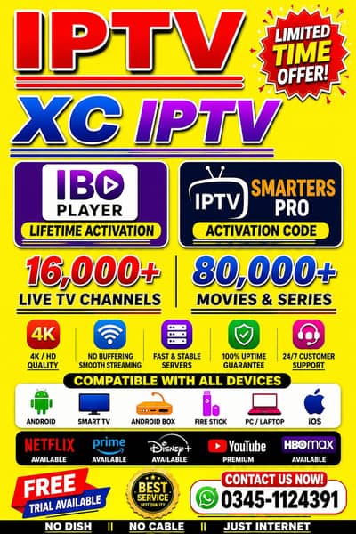 Premium IPTV Subscription Pakistan | HD/4K | Instant Activation