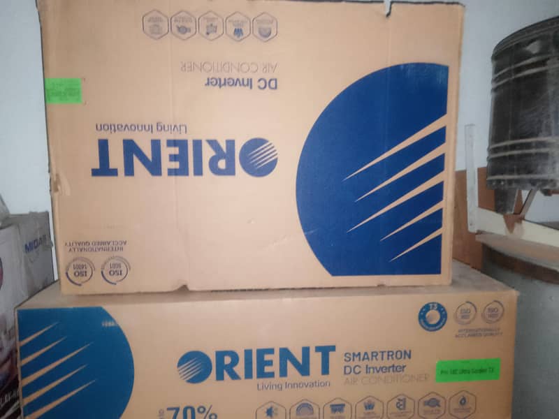 orient 1