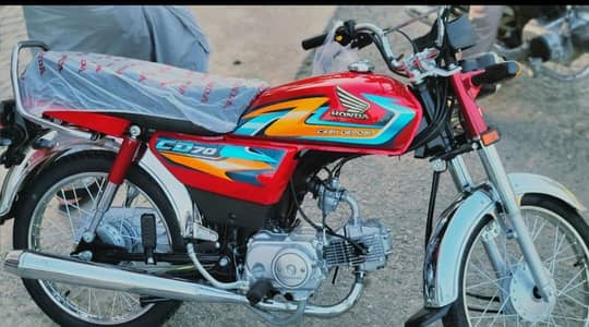 Honda CD 70 2027