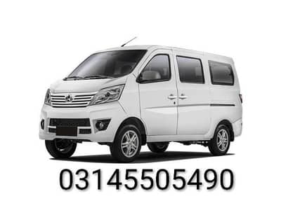 Changan Karvaan for Rent – Premium & Comfortable Family Van