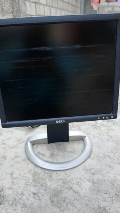​Dell UltraSharp 17 Inch LCD Monitor (VGA + DVI + USB Hub) with Stand