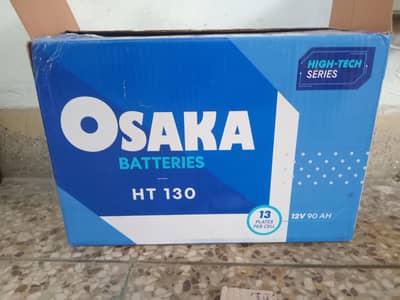 New Battery OSAKA 130 Model 100 Amp for Sale